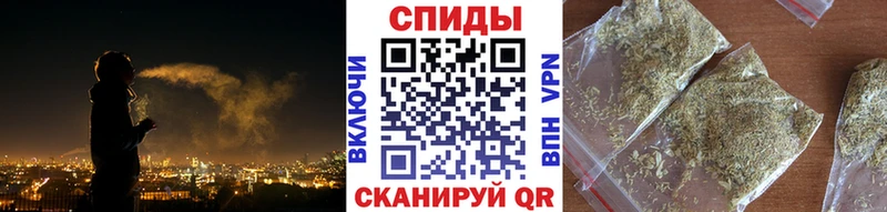 Купить где  Лабинск  БУТИРАТ буратино 