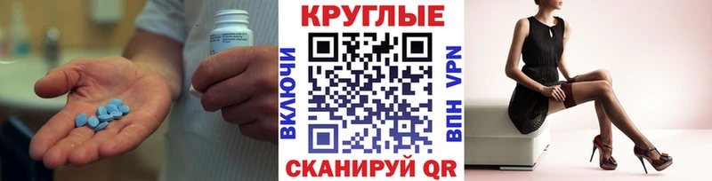 Купить закладки  Лабинск  Экстази Punisher 