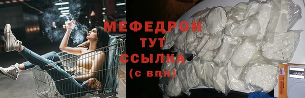 ГАЛЛЮЦИНОГЕННЫЕ ГРИБЫ Вяземский