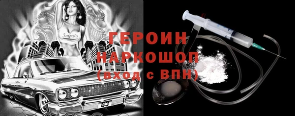 Альфа ПВП Вязьма