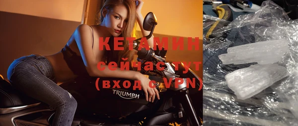 Альфа ПВП Вязьма