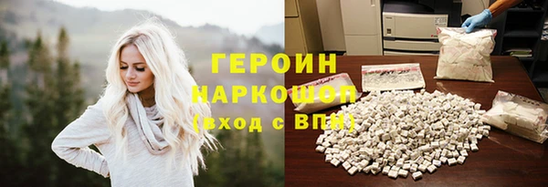 mdpv Вязники