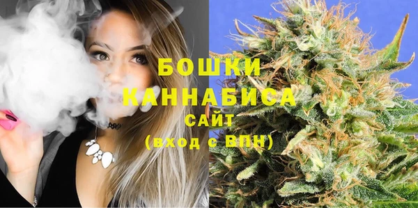 mdpv Вязники