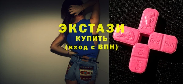 mdpv Вязники
