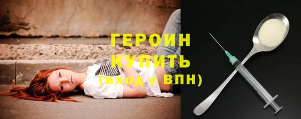 ГАЛЛЮЦИНОГЕННЫЕ ГРИБЫ Вяземский