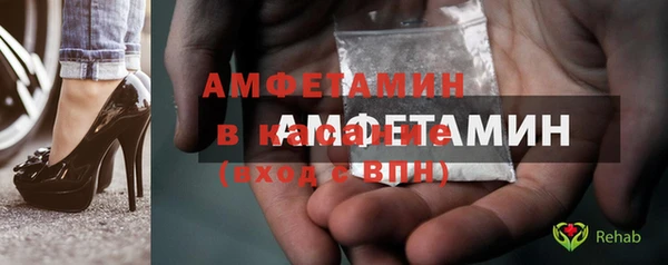 mdpv Вязники
