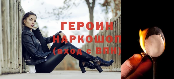 mdpv Вязники