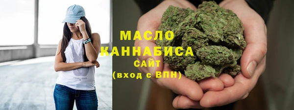 Альфа ПВП Вязьма
