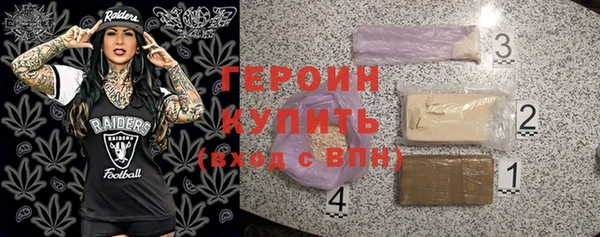 Альфа ПВП Вязьма