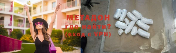 mdpv Вязники