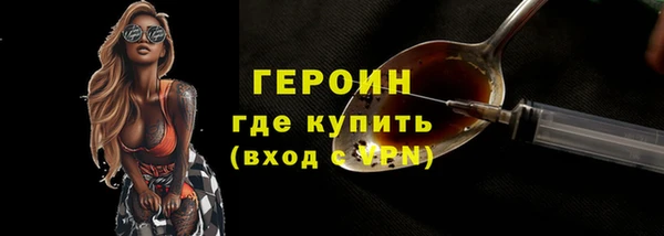 ГАЛЛЮЦИНОГЕННЫЕ ГРИБЫ Вяземский