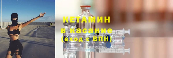mdpv Вязники