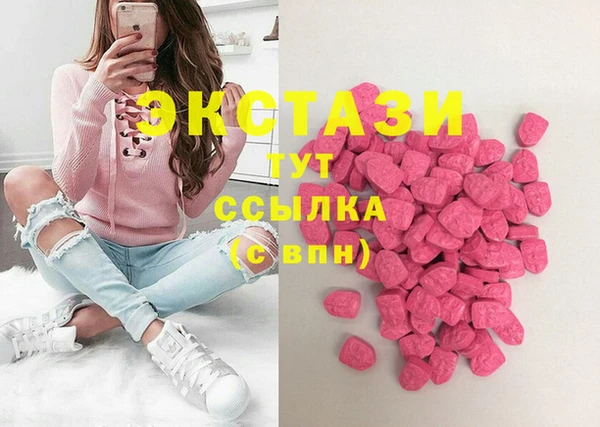 mdpv Вязники