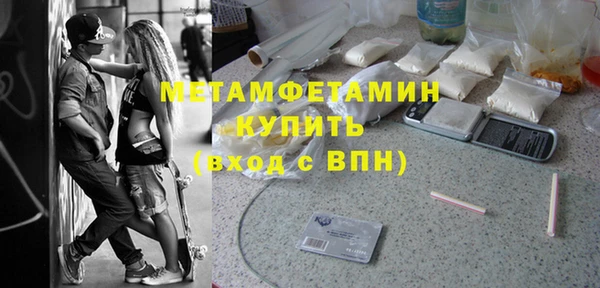ГАЛЛЮЦИНОГЕННЫЕ ГРИБЫ Вяземский