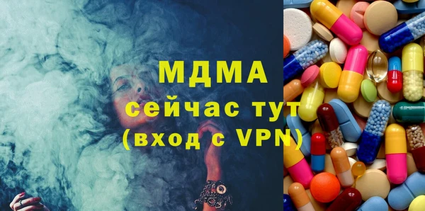 mdpv Вязники