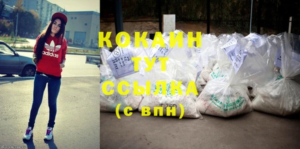 mdpv Вязники