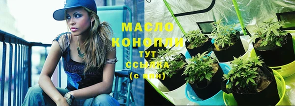 mdpv Вязники