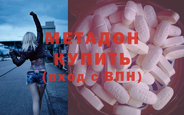 ГАЛЛЮЦИНОГЕННЫЕ ГРИБЫ Вяземский