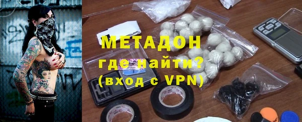 Альфа ПВП Вязьма