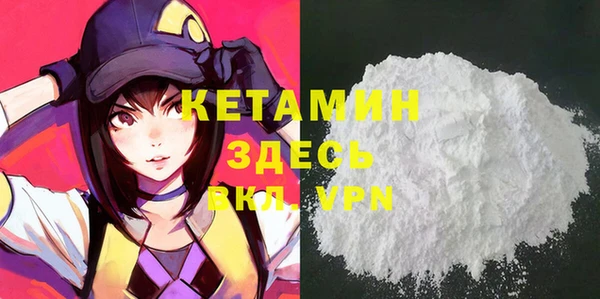 ГАЛЛЮЦИНОГЕННЫЕ ГРИБЫ Вяземский