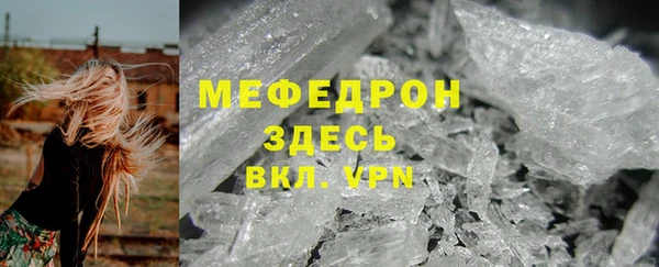 ГАЛЛЮЦИНОГЕННЫЕ ГРИБЫ Вяземский