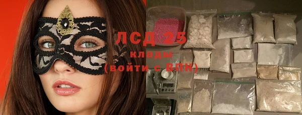 Альфа ПВП Вязьма