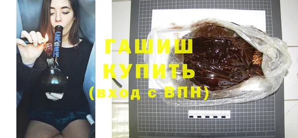 mdpv Вязники