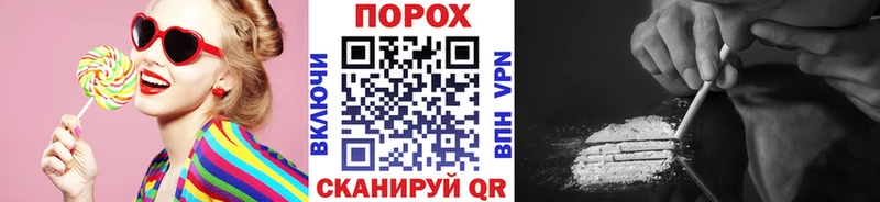 Купить где  Лабинск  МЕТАМФЕТАМИН витя 