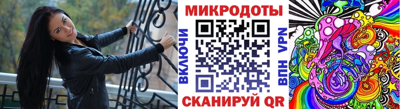 Псилоцибиновые грибы Magic Shrooms  Купить  Лабинск 