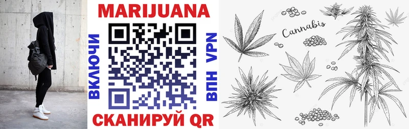 Купить закладки  Лабинск  МАРИХУАНА OG Kush 